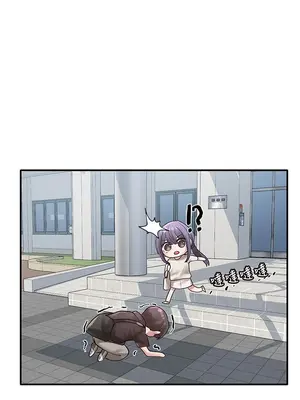 社團學姊 1-221話[完結]_043_011_1407