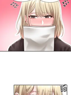 社團學姊 1-221話[完結]_043_029_1425