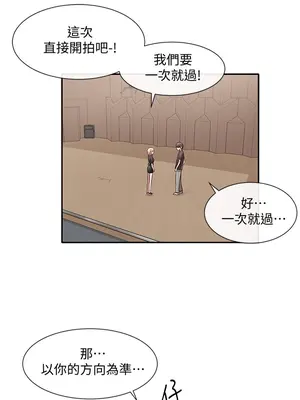 社團學姊 1-221話[完結]_044_013_1444