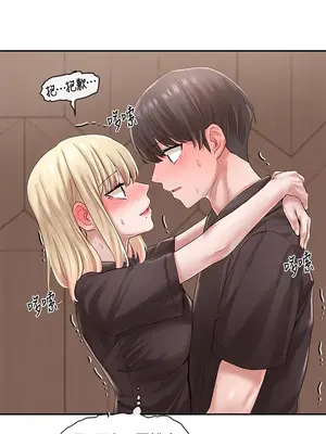 社團學姊 1-221話[完結]_044_025_1456