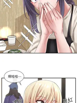 社團學姊 1-221話[完結]_045_008_1470