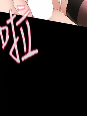 社團學姊 1-221話[完結]_131_012