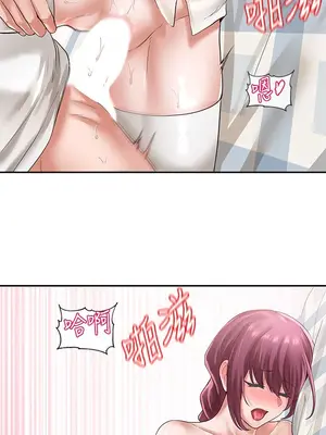 社團學姊 1-221話[完結]_047_009_1536