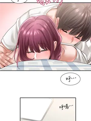 社團學姊 1-221話[完結]_047_016_1543