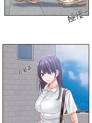 社團學姊 1-221話[完結]_047_022_1549