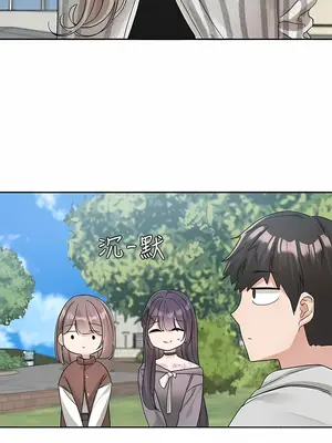 社團學姊 1-221話[完結]_133_004