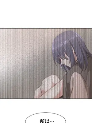 社團學姊 1-221話[完結]_048_035_1596