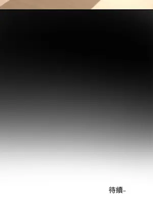 社團學姊 1-221話[完結]_048_039_1600