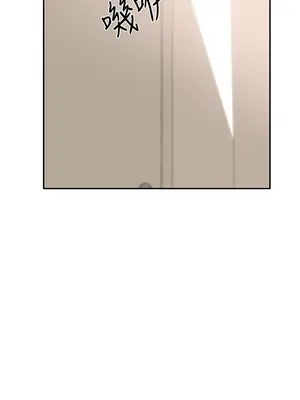 社團學姊 1-221話[完結]_049_003_1603