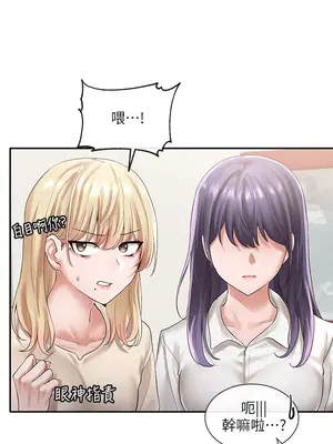 社團學姊 1-221話[完結]_049_009_1609