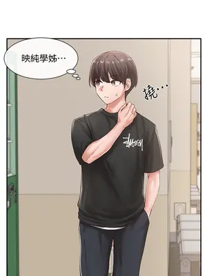 社團學姊 1-221話[完結]_049_015_1615