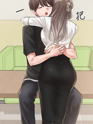 社團學姊 1-221話[完結]_049_029_1629