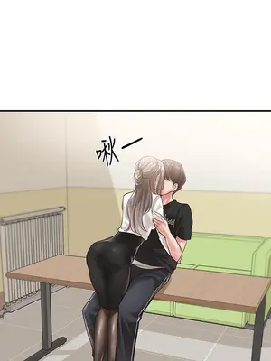 社團學姊 1-221話[完結]_050_005_1638