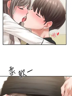 社團學姊 1-221話[完結]_050_010_1643