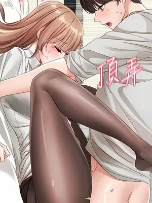 社團學姊 1-221話[完結]_136_007