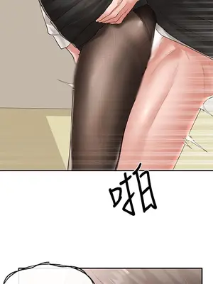 社團學姊 1-221話[完結]_050_022_1655