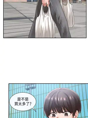 社團學姊 1-221話[完結]_051_019_1688