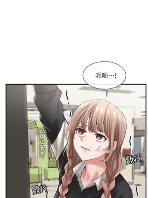 社團學姊 1-221話[完結]_051_030_1699