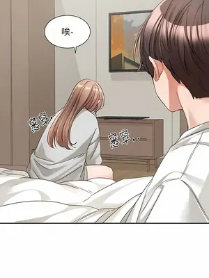 社團學姊 1-221話[完結]_138_002