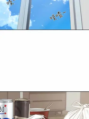 社團學姊 1-221話[完結]_138_009