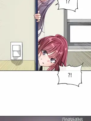 社團學姊 1-221話[完結]_138_015