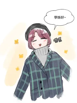 社團學姊 1-221話[完結]_052_038_1744