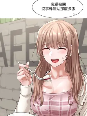 社團學姊 1-221話[完結]_053_006_1756