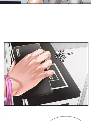 社團學姊 1-221話[完結]_053_016_1766