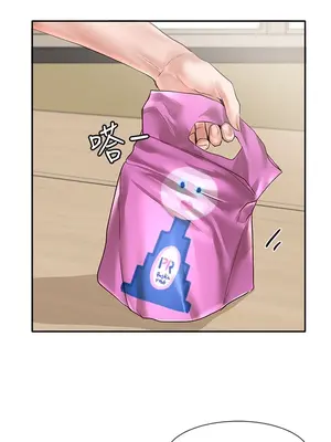 社團學姊 1-221話[完結]_053_024_1774