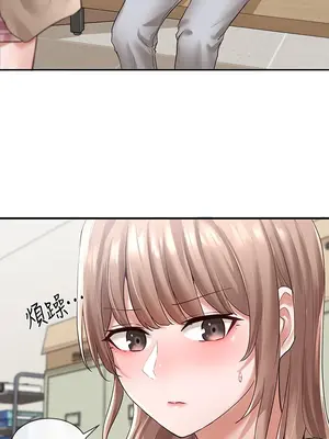 社團學姊 1-221話[完結]_053_026_1776