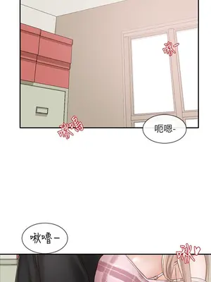 社團學姊 1-221話[完結]_054_015_1800