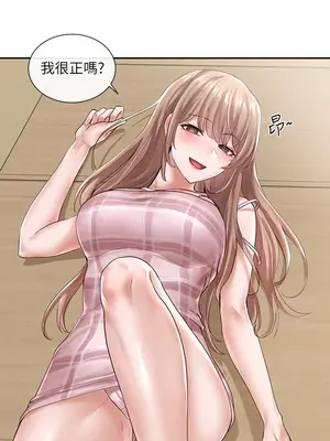 社團學姊 1-221話[完結]_054_017_1802