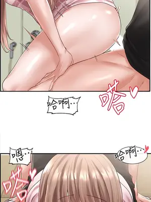 社團學姊 1-221話[完結]_055_024_1843