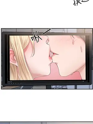 社團學姊 1-221話[完結]_056_030_1884