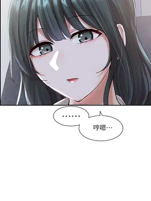 社團學姊 1-221話[完結]_057_002_1893