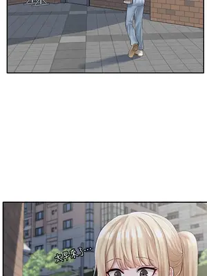 社團學姊 1-221話[完結]_057_004_1895