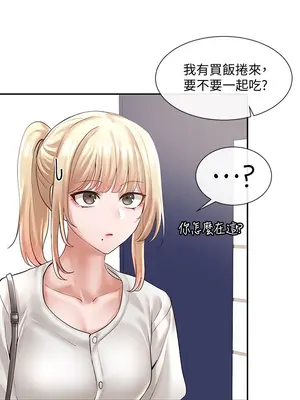 社團學姊 1-221話[完結]_057_006_1897