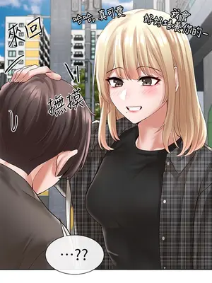 社團學姊 1-221話[完結]_057_022_1913