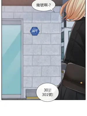 社團學姊 1-221話[完結]_146_009