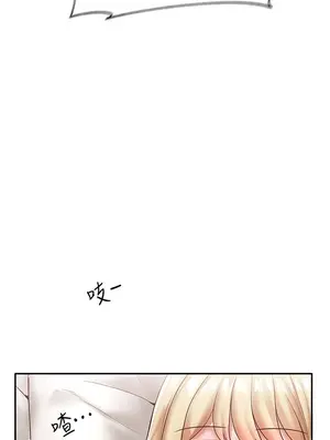 社團學姊 1-221話[完結]_058_010_1943