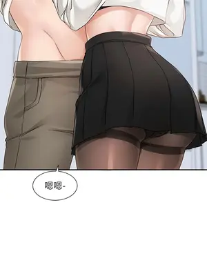 社團學姊 1-221話[完結]_148_003