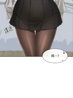 社團學姊 1-221話[完結]_148_004