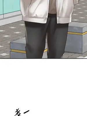 社團學姊 1-221話[完結]_058_018_1951