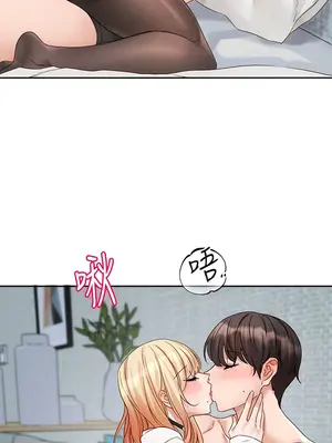 社團學姊 1-221話[完結]_148_006