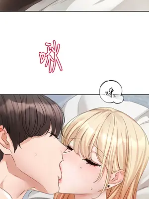 社團學姊 1-221話[完結]_148_007