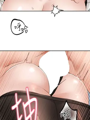 社團學姊 1-221話[完結]_148_012