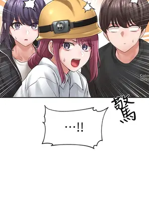 社團學姊 1-221話[完結]_059_015_1986