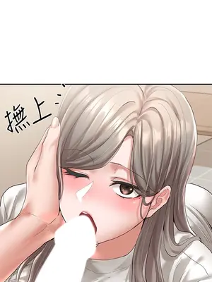 社團學姊 1-221話[完結]_060_014_2020