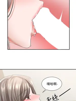 社團學姊 1-221話[完結]_060_018_2024