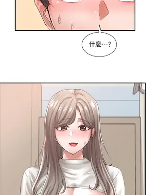 社團學姊 1-221話[完結]_060_020_2026
